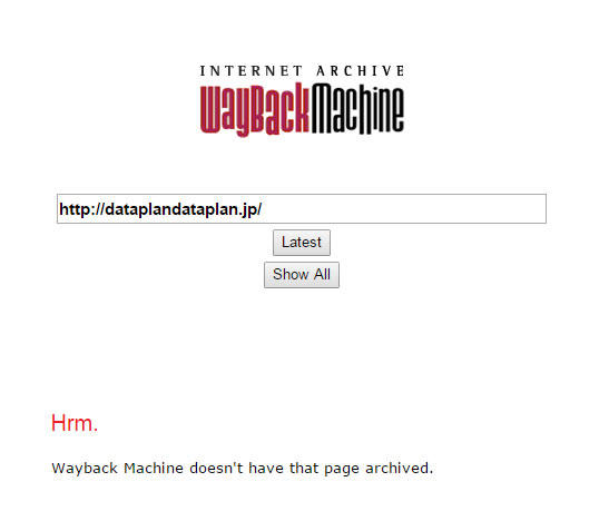 Wayback_Machine_2