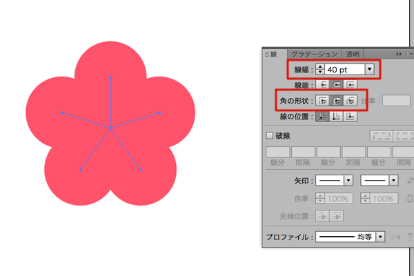 Illustrator イラレで簡単に梅の花を描く方法