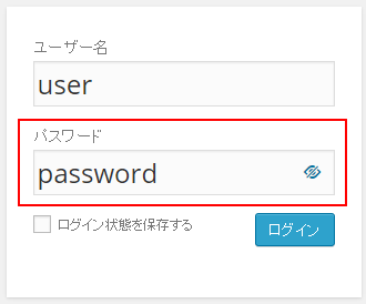 WP_hideShowPassword_5