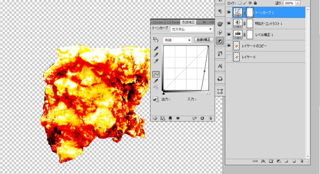 Photoshop_karaage_3