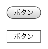 sp_iphone_input_5
