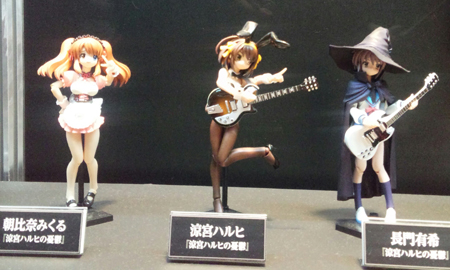 figure_23