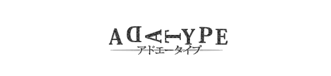 アニメタイトルロゴのジェネレーターで遊んでみた その3