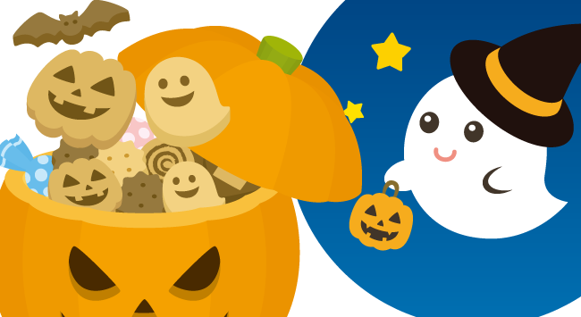 商用利用ok ハロウィンで使える無料イラスト素材