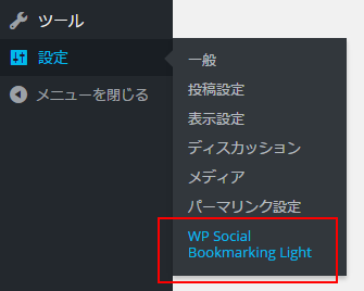 wp_social_btn_3