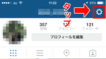 Instagram_account_2