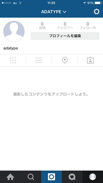 Instagram_account_5