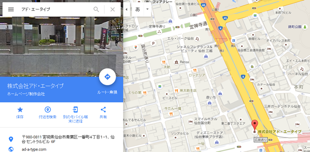 google_map_2