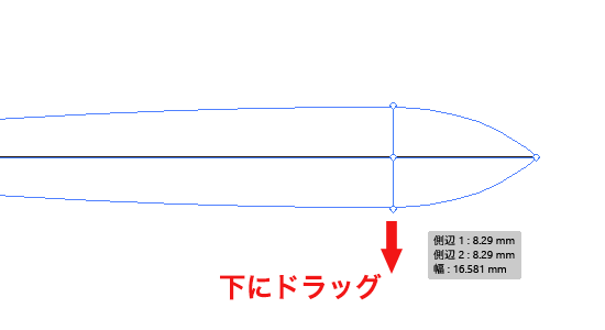 line_width_4