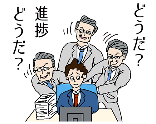 商用無料で使える オススメのおもしろいイラスト素材配布サイト